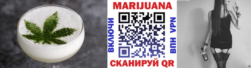 блэк спрут сайт  Димитровград  Cannafood марихуана  наркошоп 