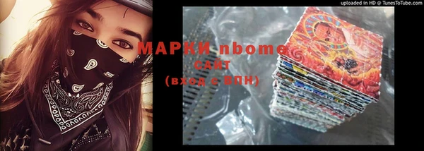 МДМА Киров