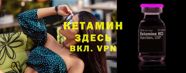 альфа пвп Пенза