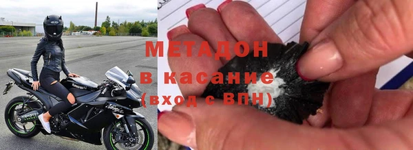 МДМА Киров