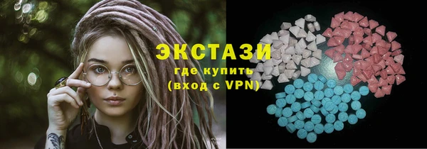 МДМА Киров