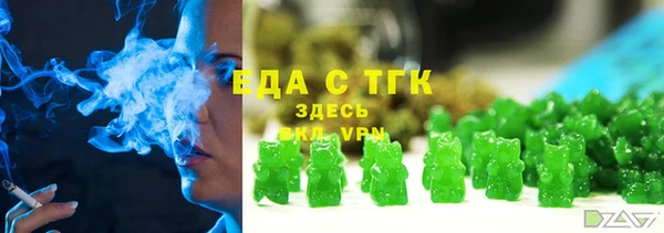 МДМА Киров