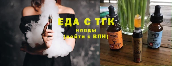 МДМА Киров
