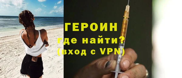 МДМА Киров