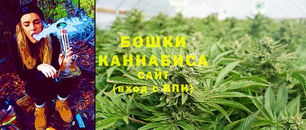 МДМА Киров