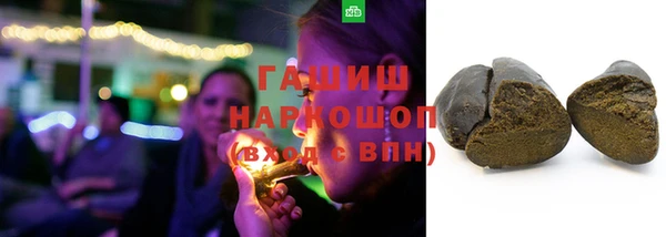 альфа пвп Пенза