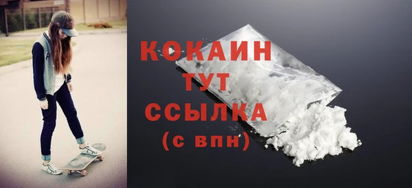 МДМА Киров