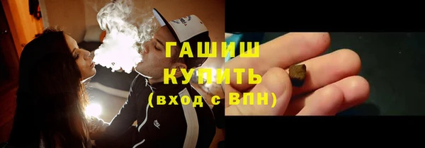 МДМА Киров