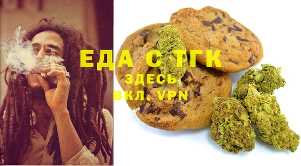 МДМА Киров