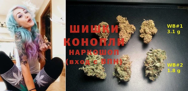 альфа пвп Пенза