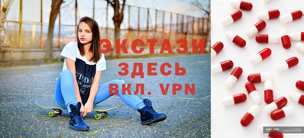 МДМА Киров