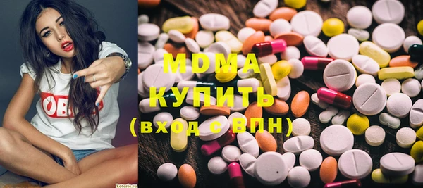 метамфетамин Сибай