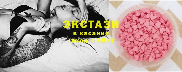 МДМА Киров