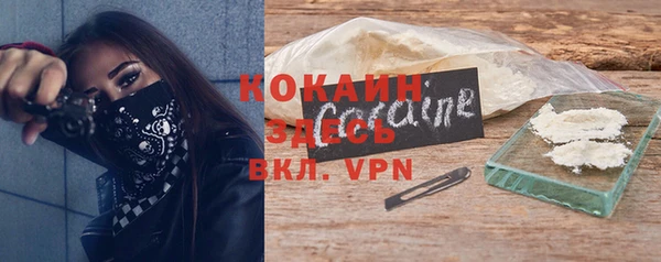 МДМА Киров