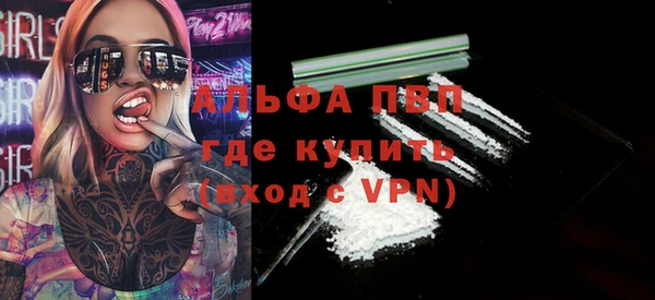 МДМА Киров