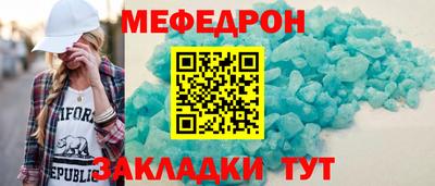 кокаин Балашиха