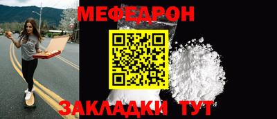 кокаин Балашиха