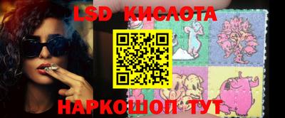 кокаин Балашиха