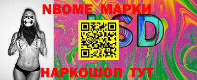 крисы Балахна