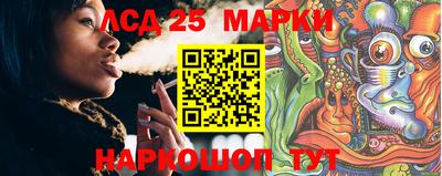 МДМА Балашиха