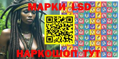 apvp Балаково