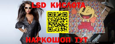 кокаин Балашиха