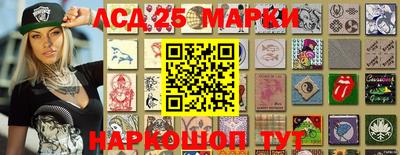 apvp Балаково