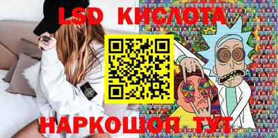 крисы Балахна