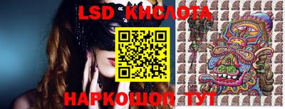 крисы Балахна