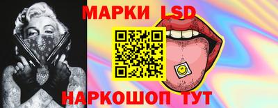 кокаин Балашиха