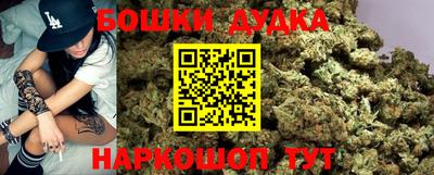 МДМА Балашиха