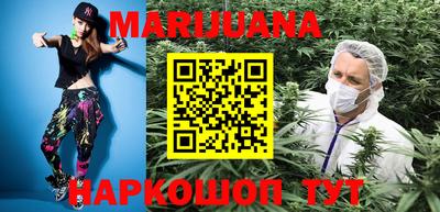 стаф Балаково