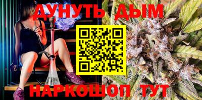 стаф Балаково