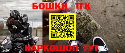 стаф Балаково