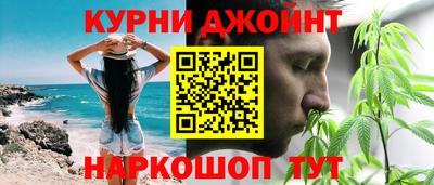 кокаин премиум Балахна