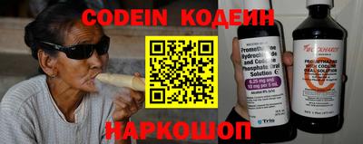 стаф Балаково