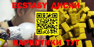 кокаин Балашиха