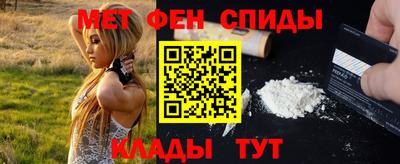 кокаин Балашиха