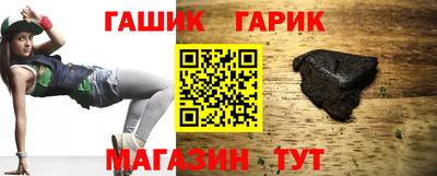 кокаин Балашиха