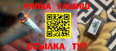 apvp Балаково