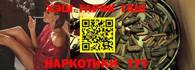 МДМА Балашиха