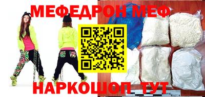 apvp Балаково