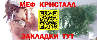 крисы Балахна