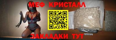 apvp Балаково