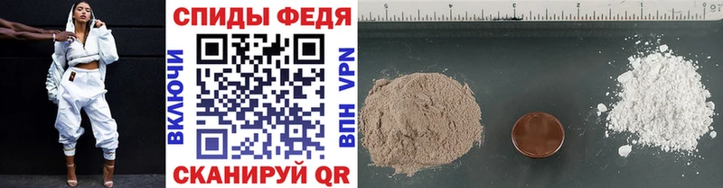 Первитин кристалл  закладки  мега онион  Димитровград 