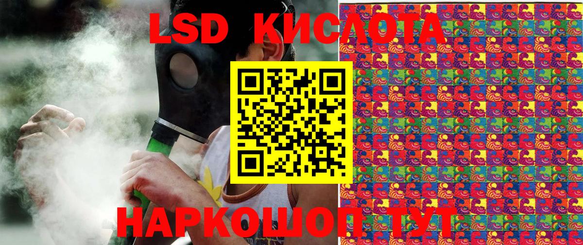 Марки 25I-NBOMe 1500мкг  Димитровград  Марки 25I-NBOMe 1500мкг 