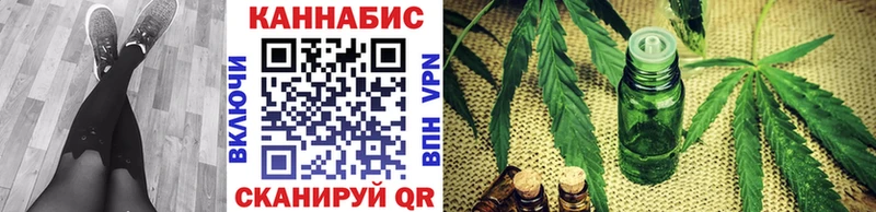 МАРИХУАНА MAZAR  продажа наркотиков  Димитровград 