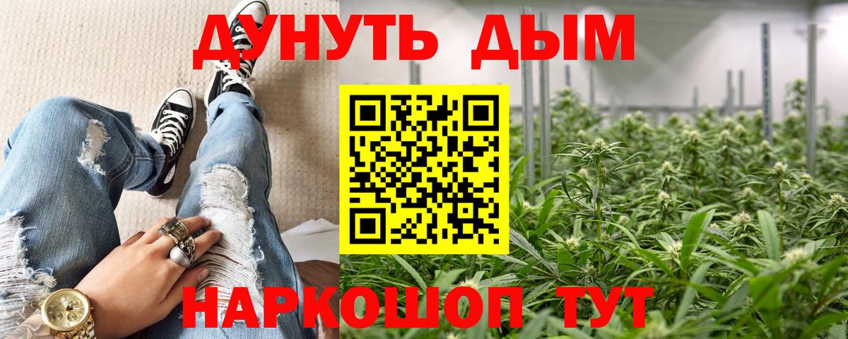 Героин Димитровград